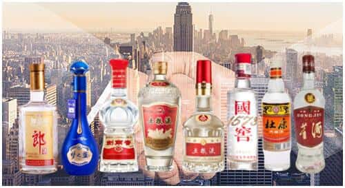 伊犁州尼勒克县回收名酒